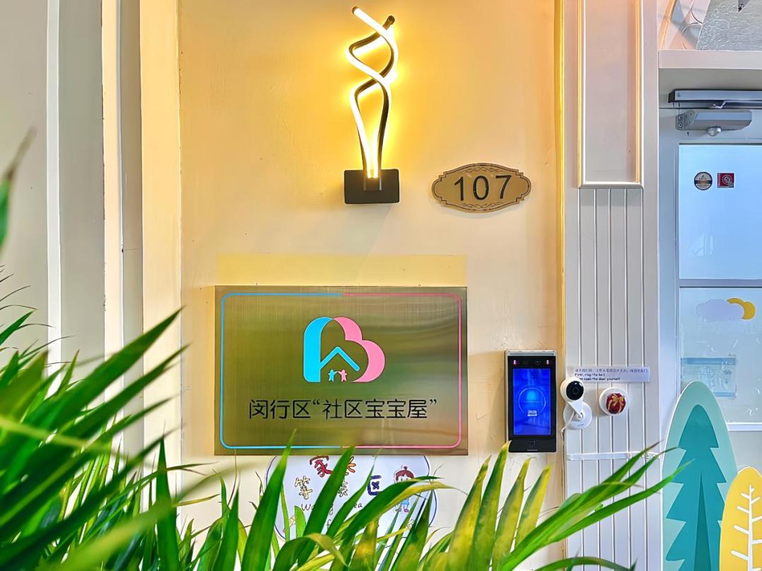 一网通办服务事项网上办事流程,一网通办理服务平台