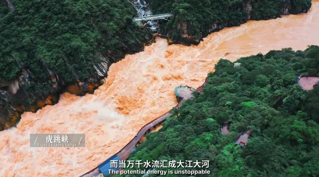 万千气象看云南|《什么是云南》，这就是云南！