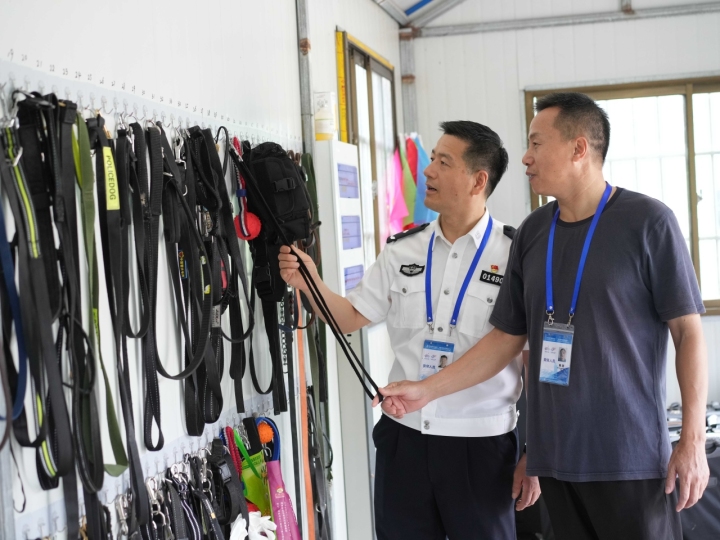 亚运警察队,亚运会警察检查