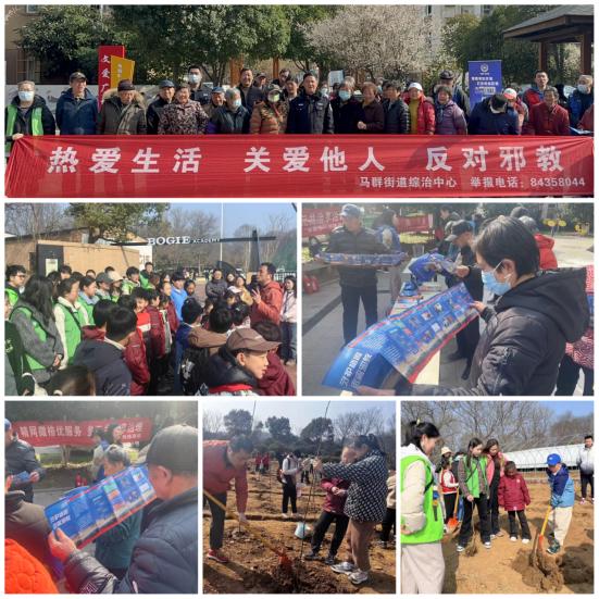 南京栖霞山春天风景,南京栖霞山春景
