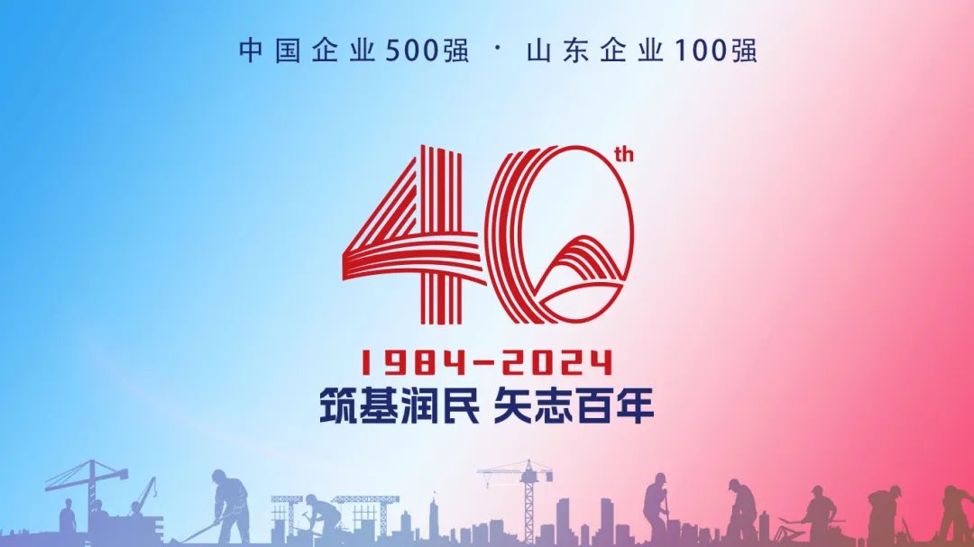 科达集团主业,科达集团公司简介