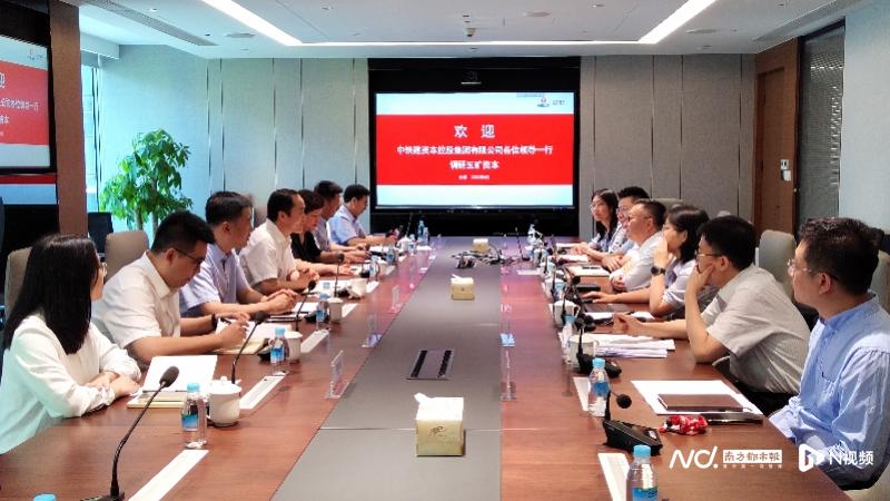 国企价值创造方案,国企改革价值创造