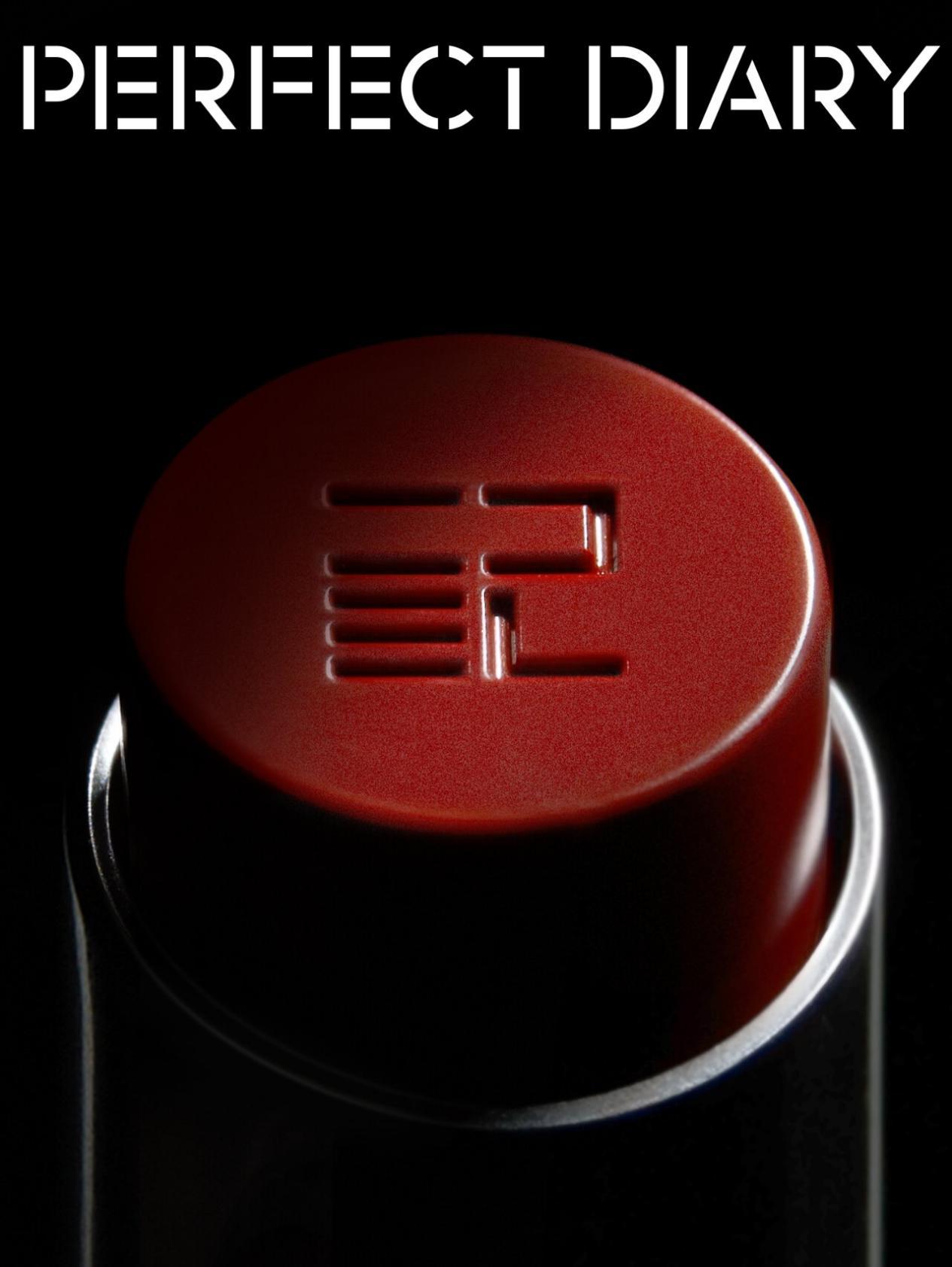 完美日记新品,完美日记一站式变美体验馆优惠