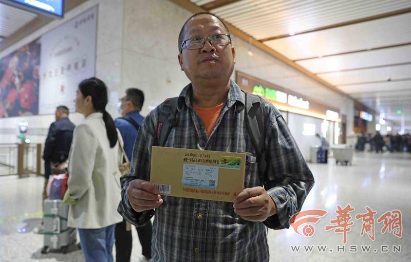 从西安坐高铁去北京怎么省钱,西安去北京坐什么高铁