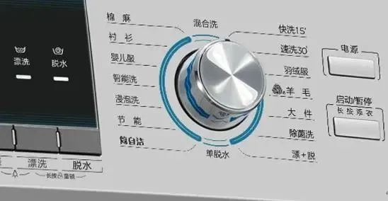 用洗衣机洗羽绒服的正确方法,在家洗衣服羽绒服的正确洗法