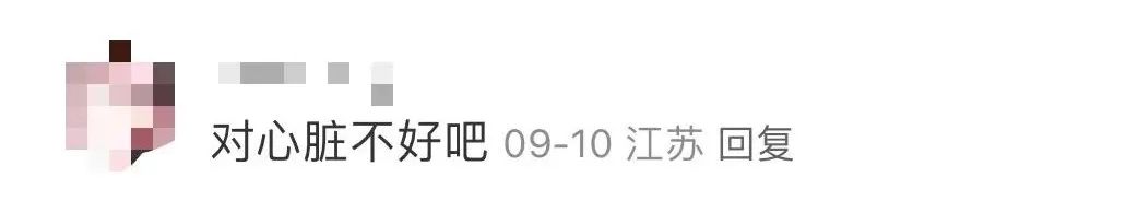 吸氧比咖啡更能提神醒脑,专家讲吸氧的好处