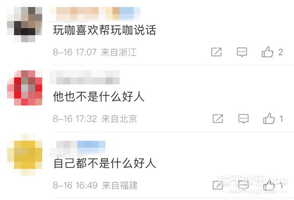 太无助了怎么办,太无助了泣不成声
