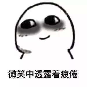 咖啡提神效果最好的饮料,什么饮品和咖啡一样提神