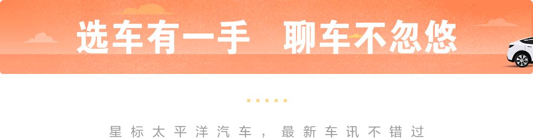 哈弗h5新款1.5t2023落地价,新款哈弗h5将上市报价