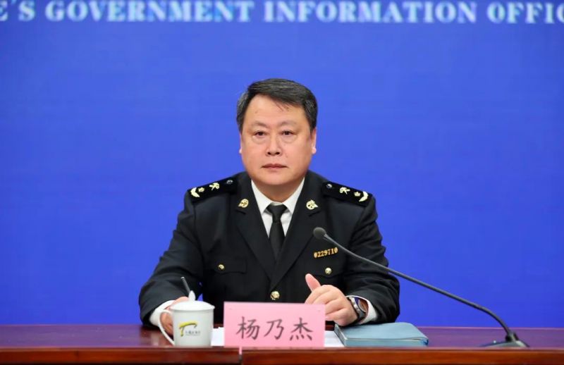 天津海关发布最新消息,天津海关外贸数据招商