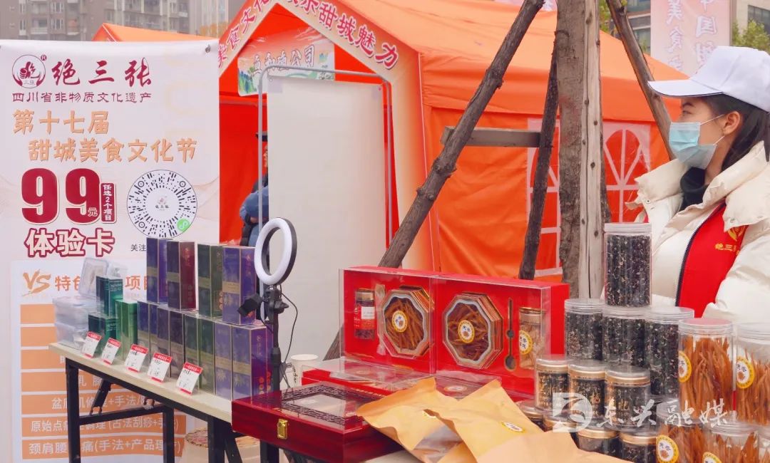 东兴美食文化节,东兴旅游美食节