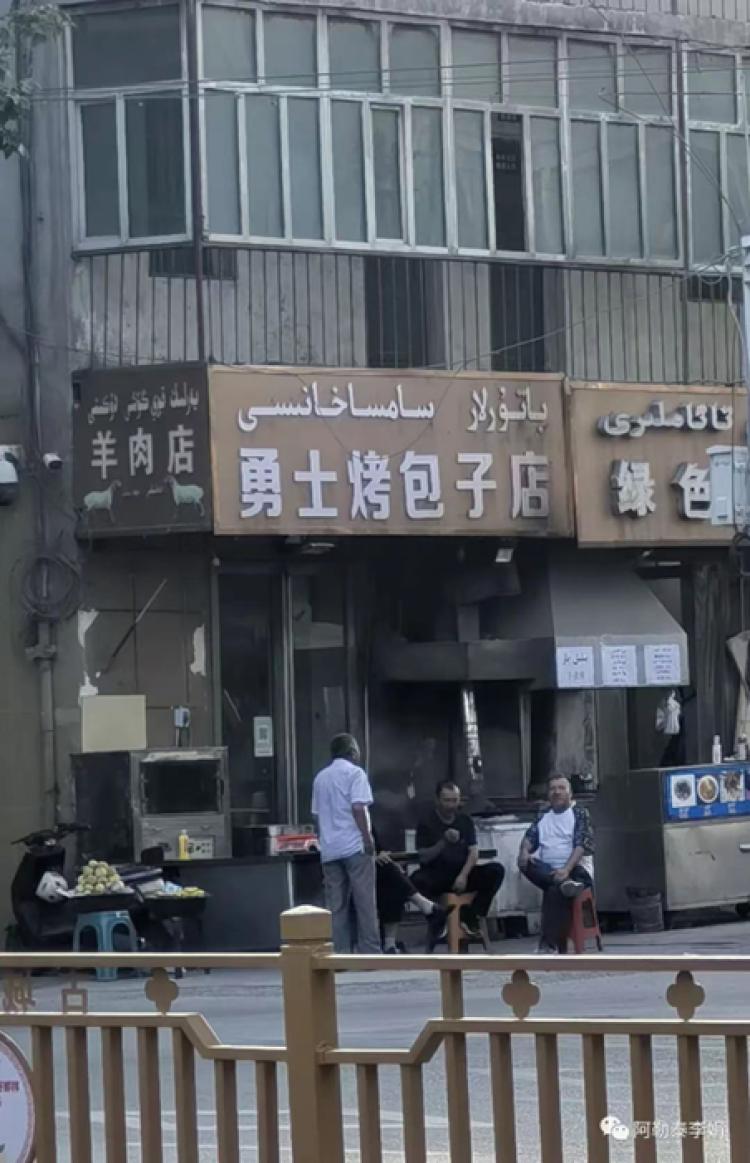 李娟的冬牧场,李娟冬牧场经典语录