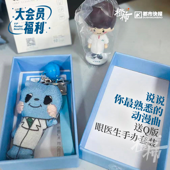 送你去蜂巢剧场过“话剧春晚”、养生筋膜枪、萌宠玩具，橙柿福利花式上新了！｜橙柿福利