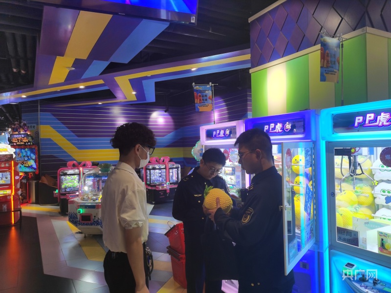 娃娃机娃娃甲醛超标怎么举报,娃娃机三无产品怎么处理