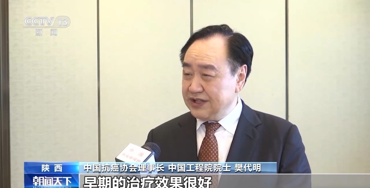 防癌体检需要检查什么,防癌体检都要检查哪些