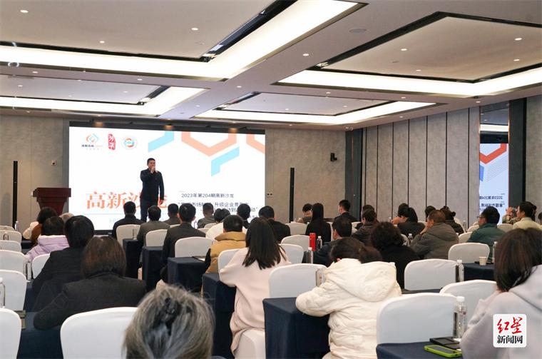 成都高新区政府合作企业,成都高新区与温江区协同发展