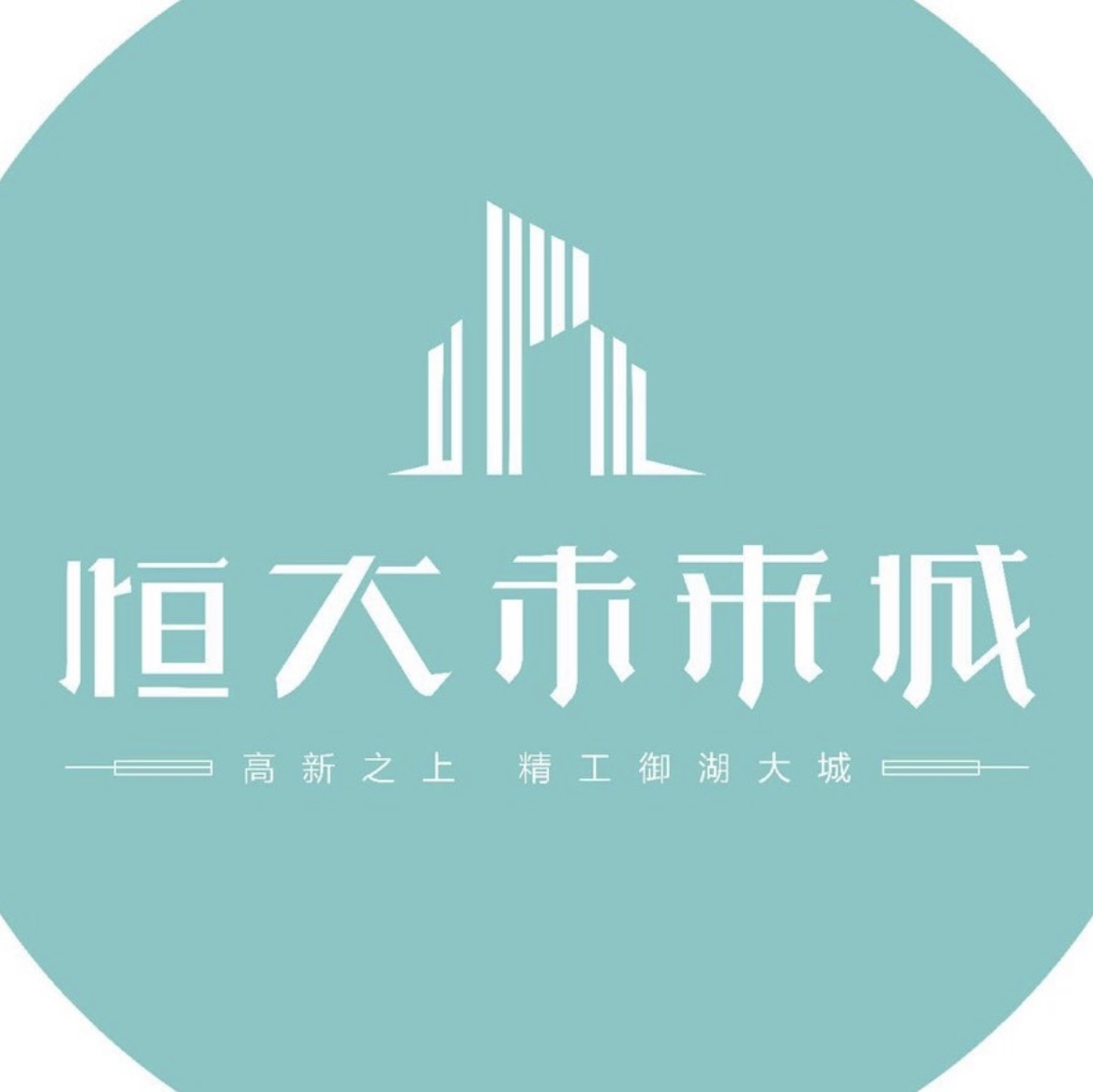 西安秦汉文化旅游城|大城公园家阔步向我们向明天而来